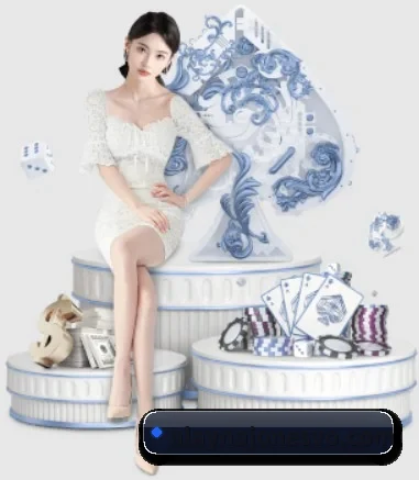 球速app官网 APP 界面
